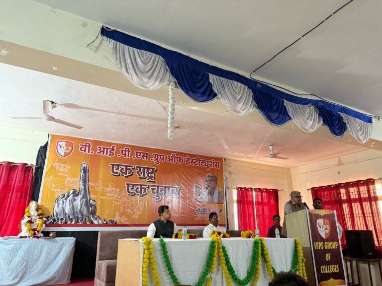 WhatsApp Image 2025-03-24 at 12.14.56 PM